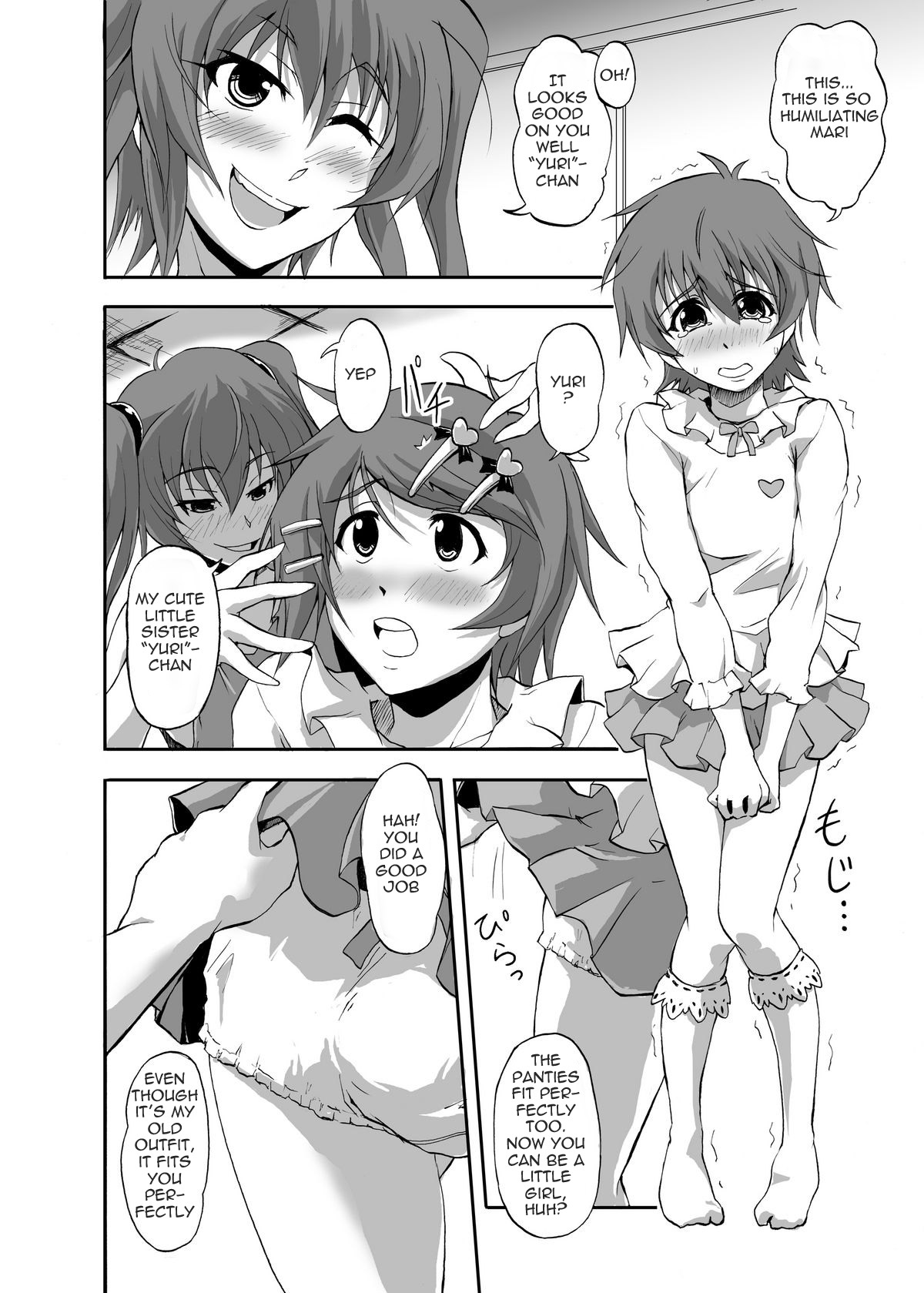 Boku, Onii-chan na Noni!! | But I am your brother page 5 full