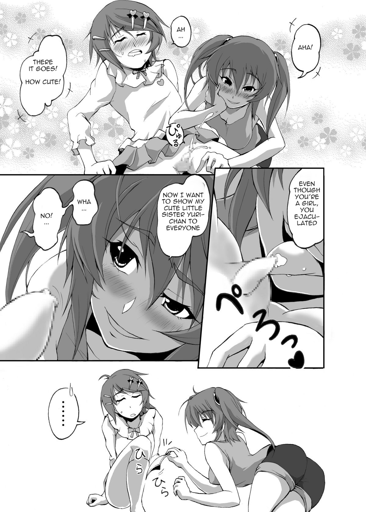 Boku, Onii-chan na Noni!! | But I am your brother page 8 full