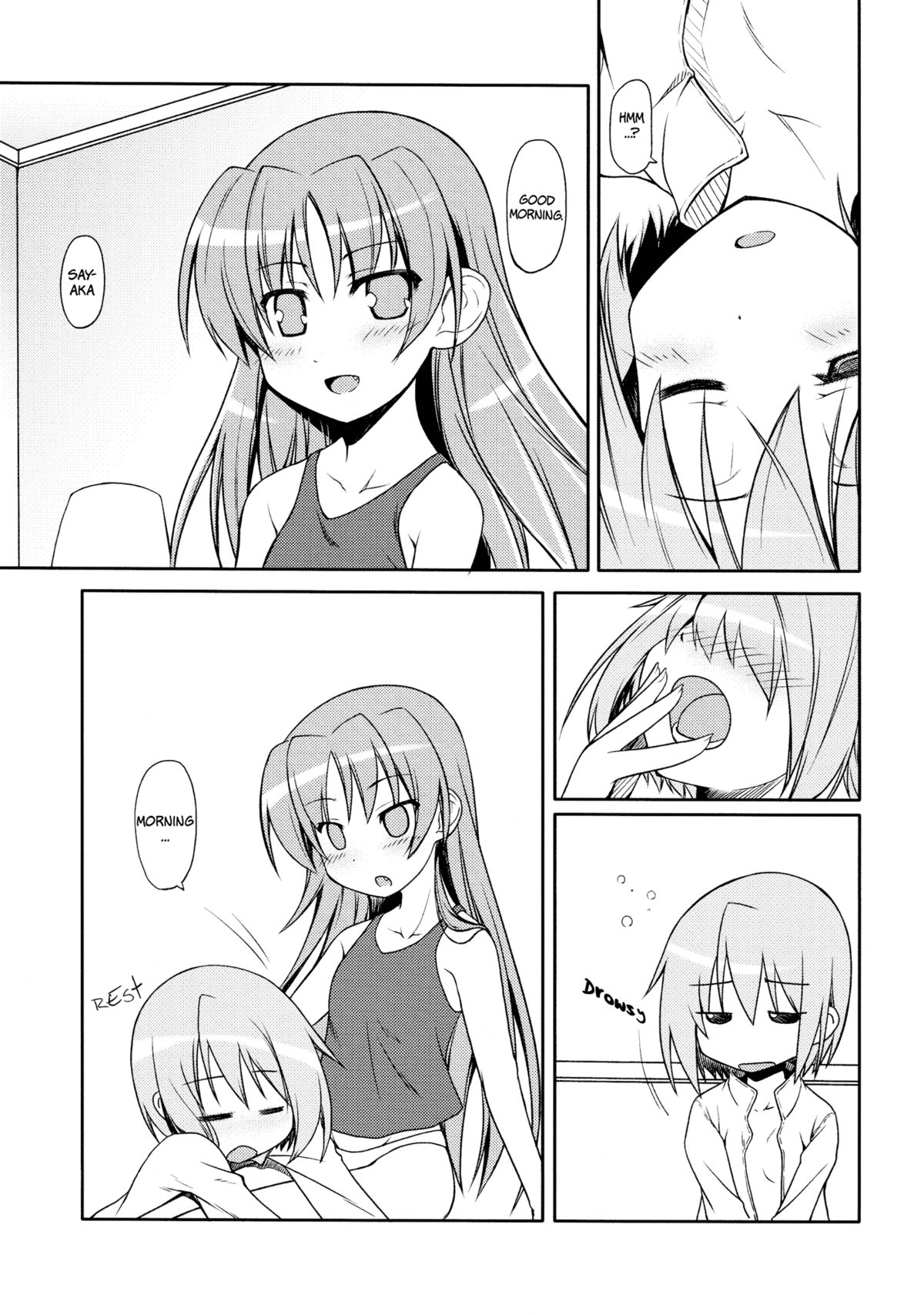 Girls fall in love through her ears page 10 full