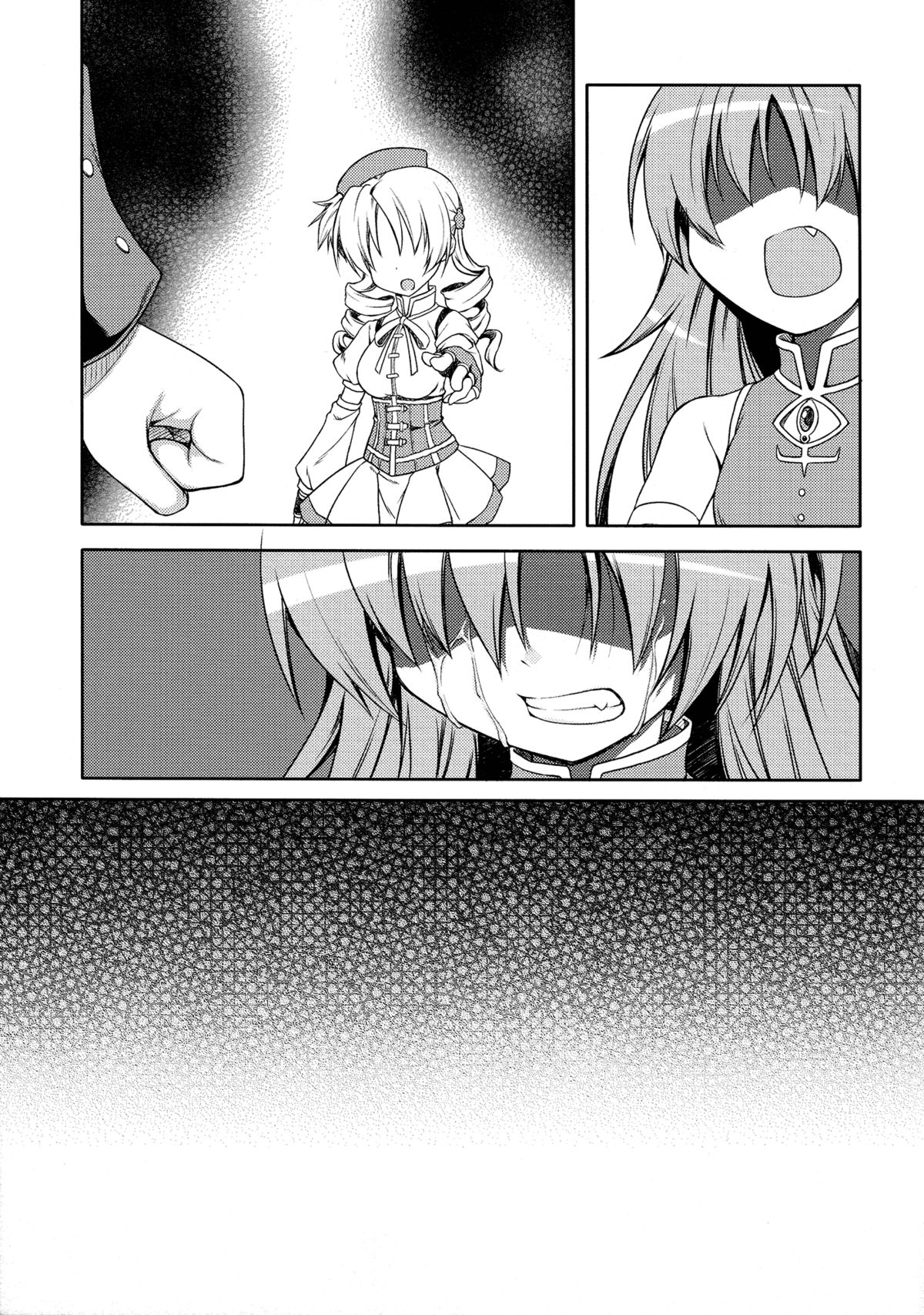 Girls fall in love through her ears page 6 full