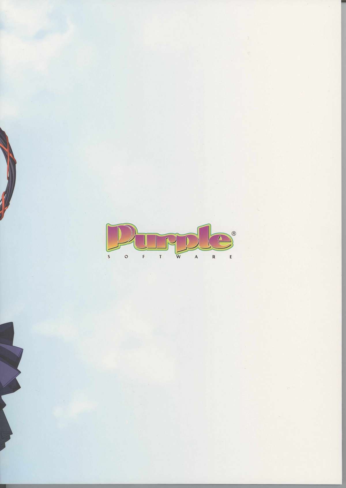 Akiiro Renka Original Artworks page 2 full