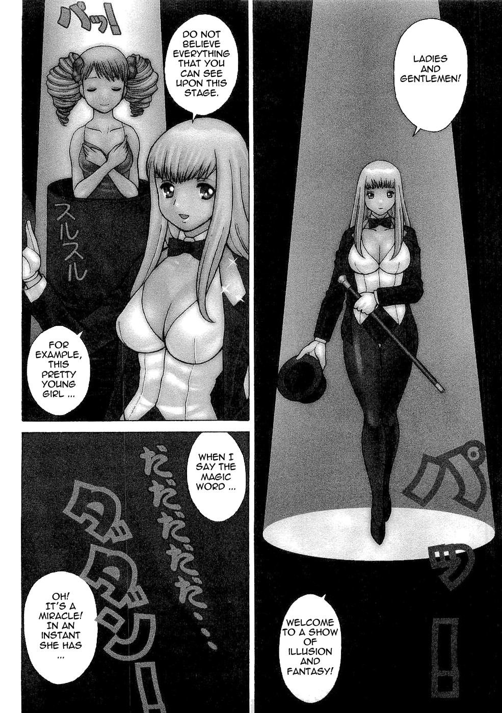 Nanairo Karen × 3: Cosplay Complex | Karen Chameleon Vol. 3 page 6 full