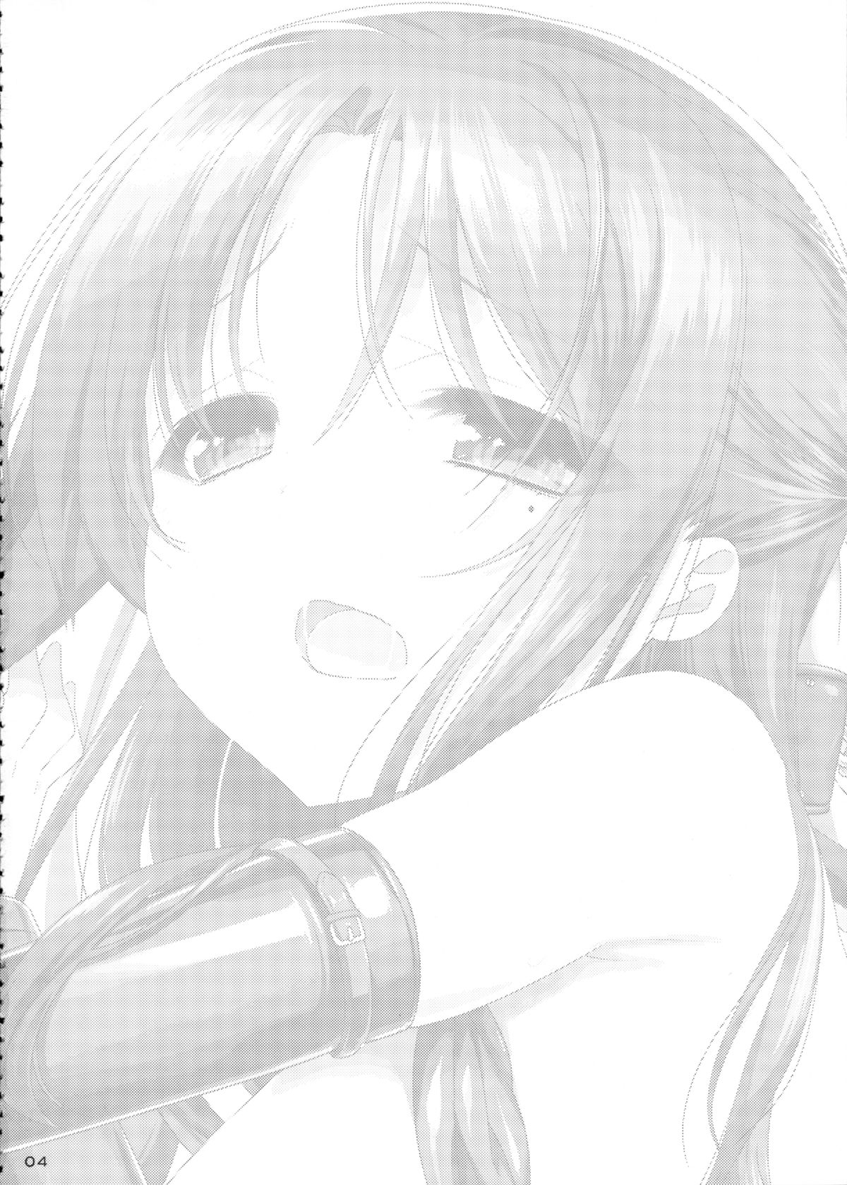 NA.NA.KA.O page 3 full