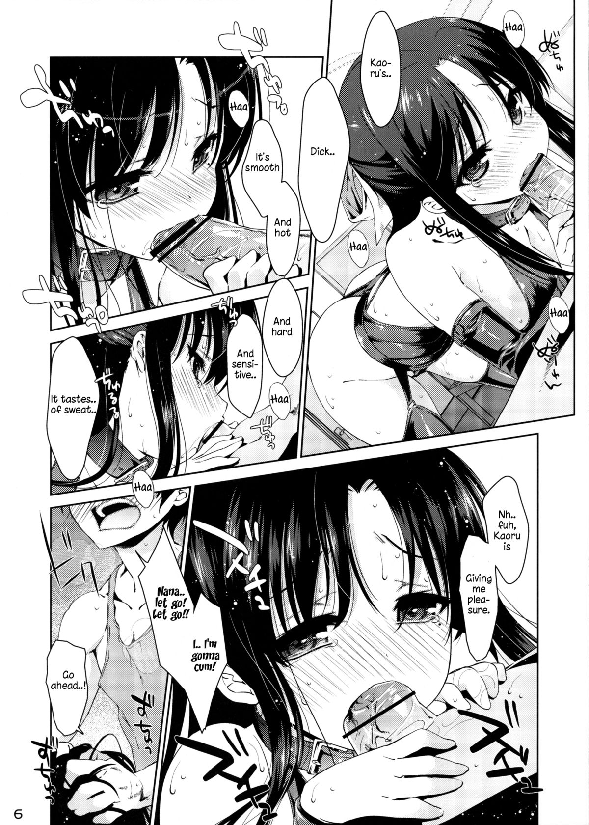 NA.NA.KA.O page 5 full