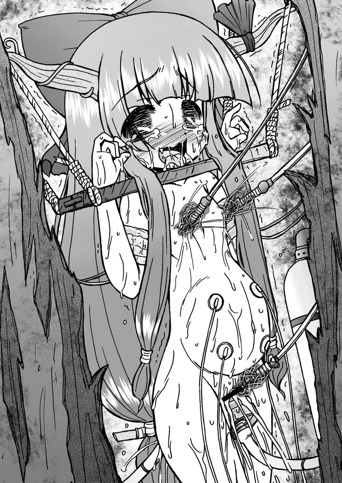 Tonikaku Suika page 6 full