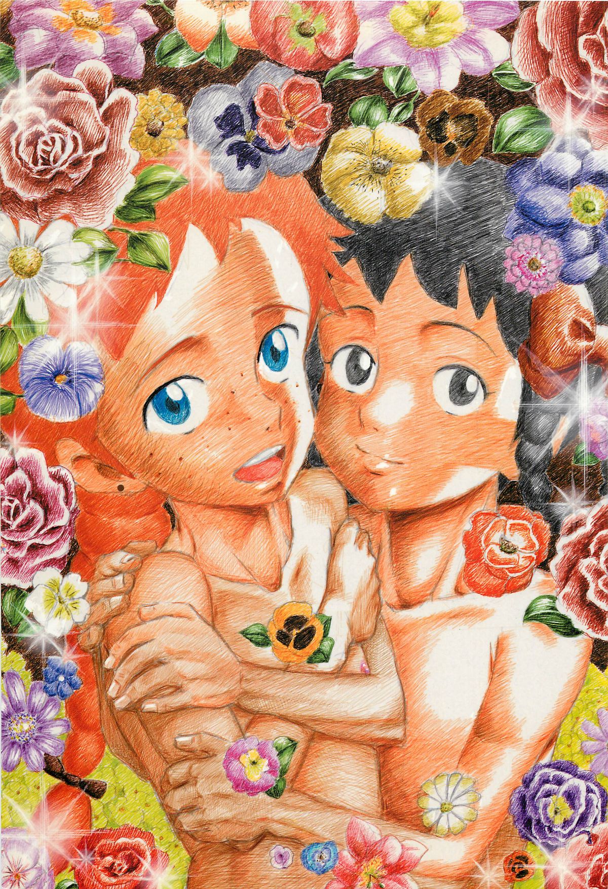 Hatch & Zukki no Sekai Meisaku Gekijou page 1 full