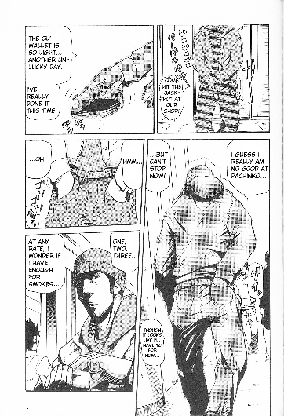 Since the Day We Met page 1 full