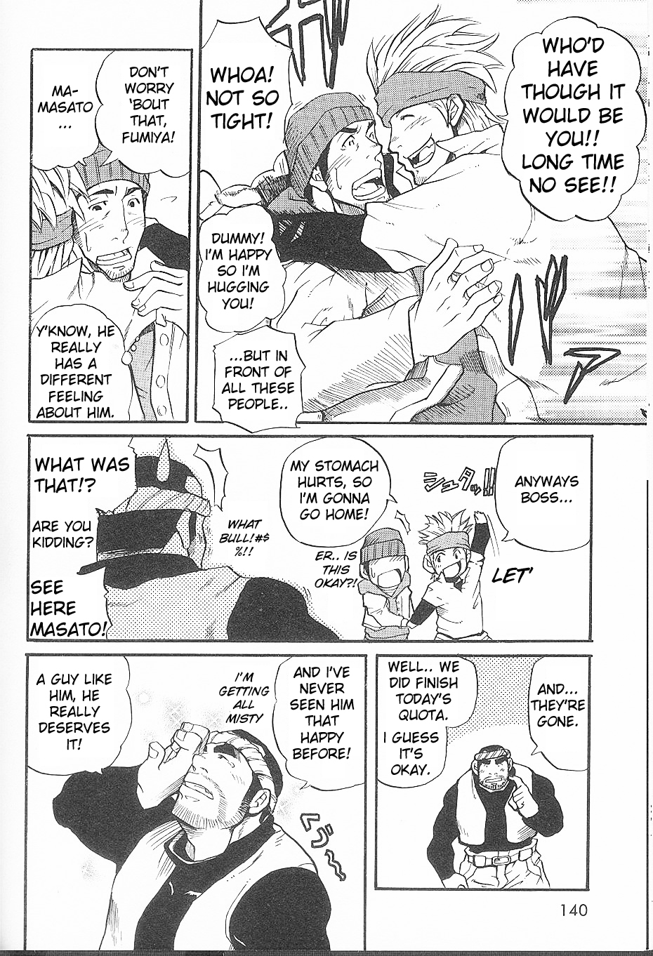 Since the Day We Met page 8 full