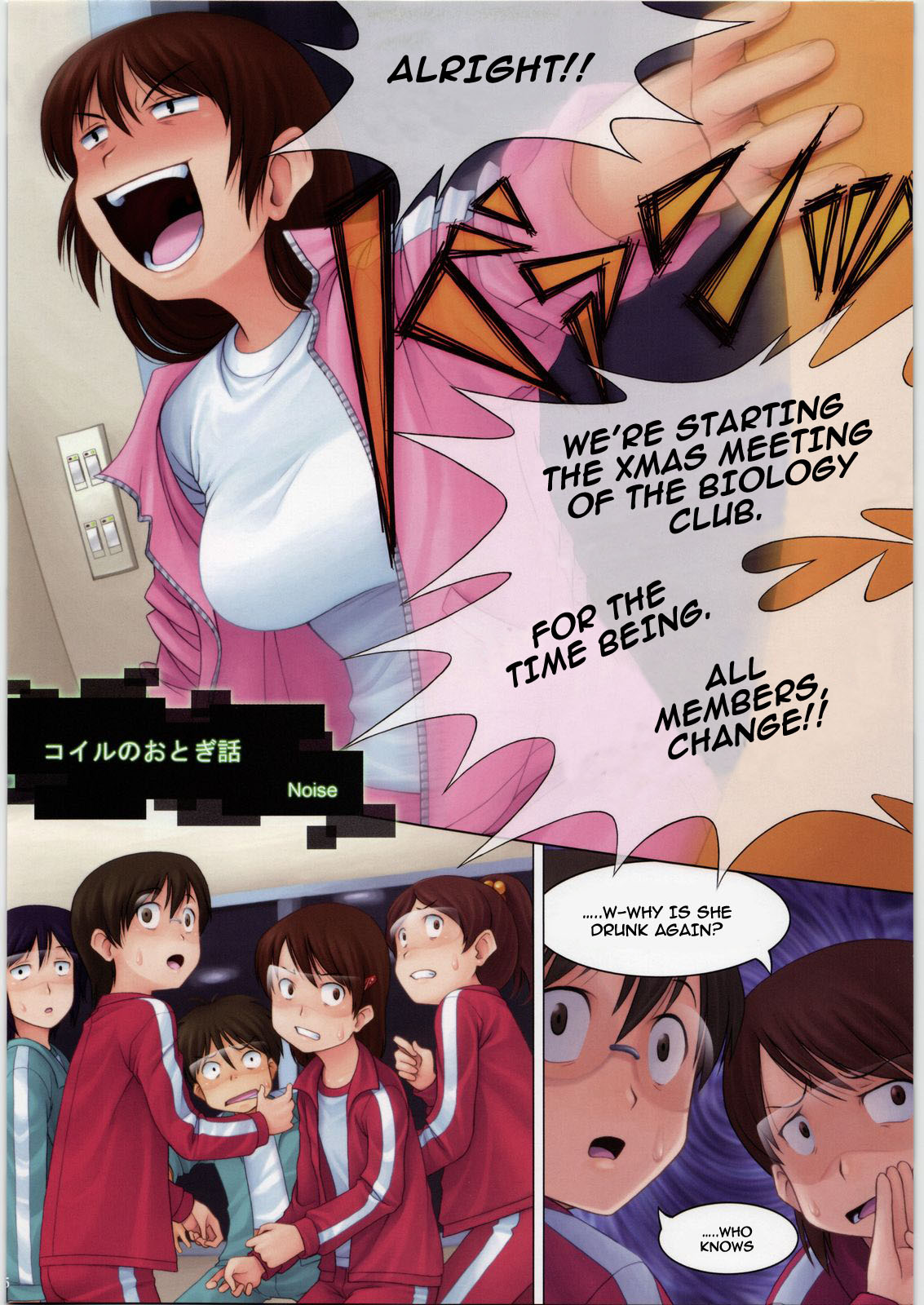 Coil no hon page 4 full