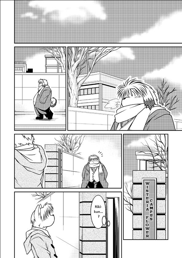 Monochro LATTER PART | Daily Life 2 page 5 full