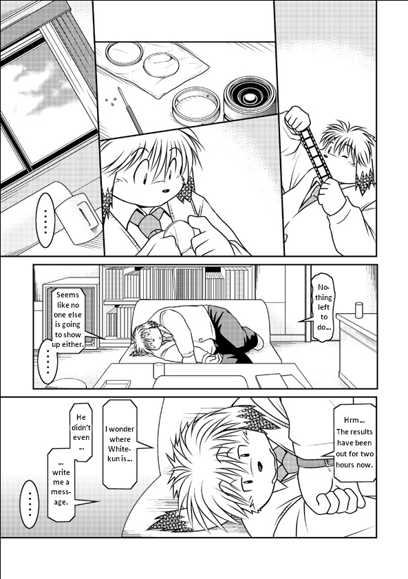 Monochro LATTER PART | Daily Life 2 page 8 full
