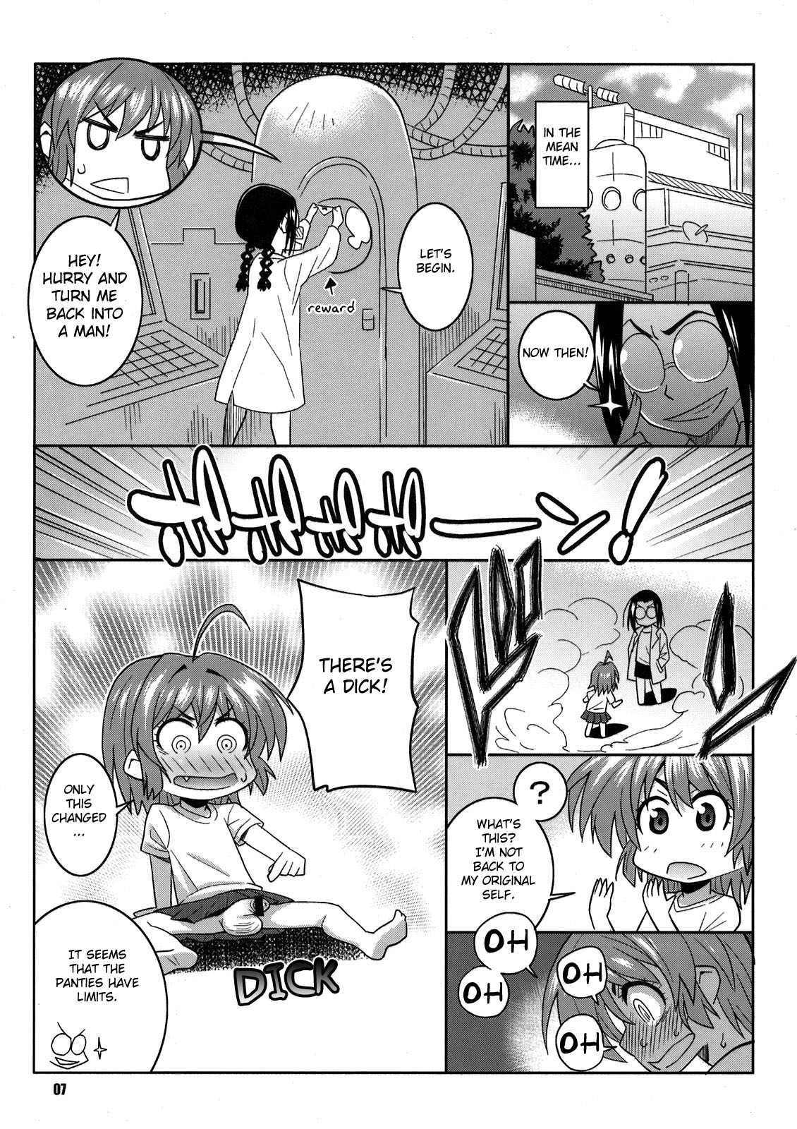Okusan to ◯nensei ga Yacchattara | When a School Boy Does it with Okusan page 5 full