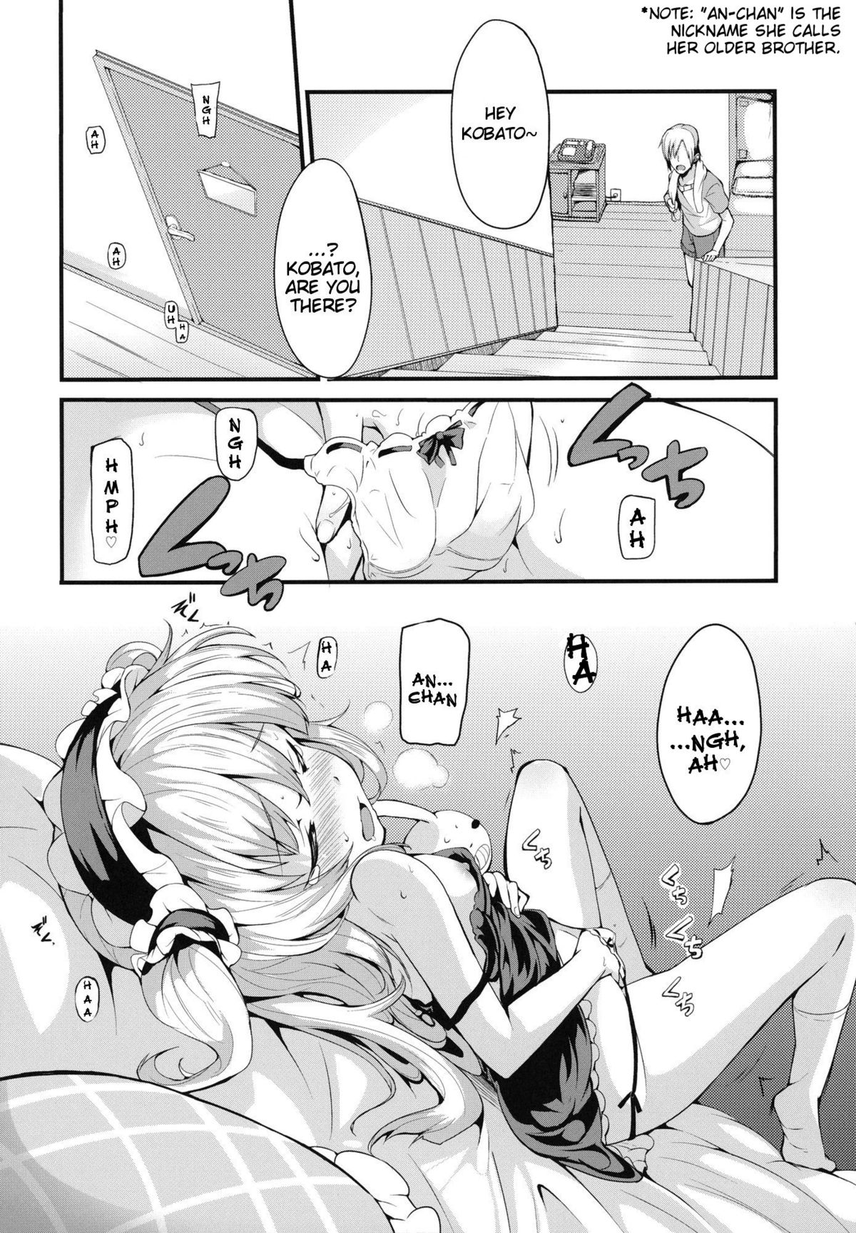 Kobato Chuihou! | Kobato Warning! page 3 full