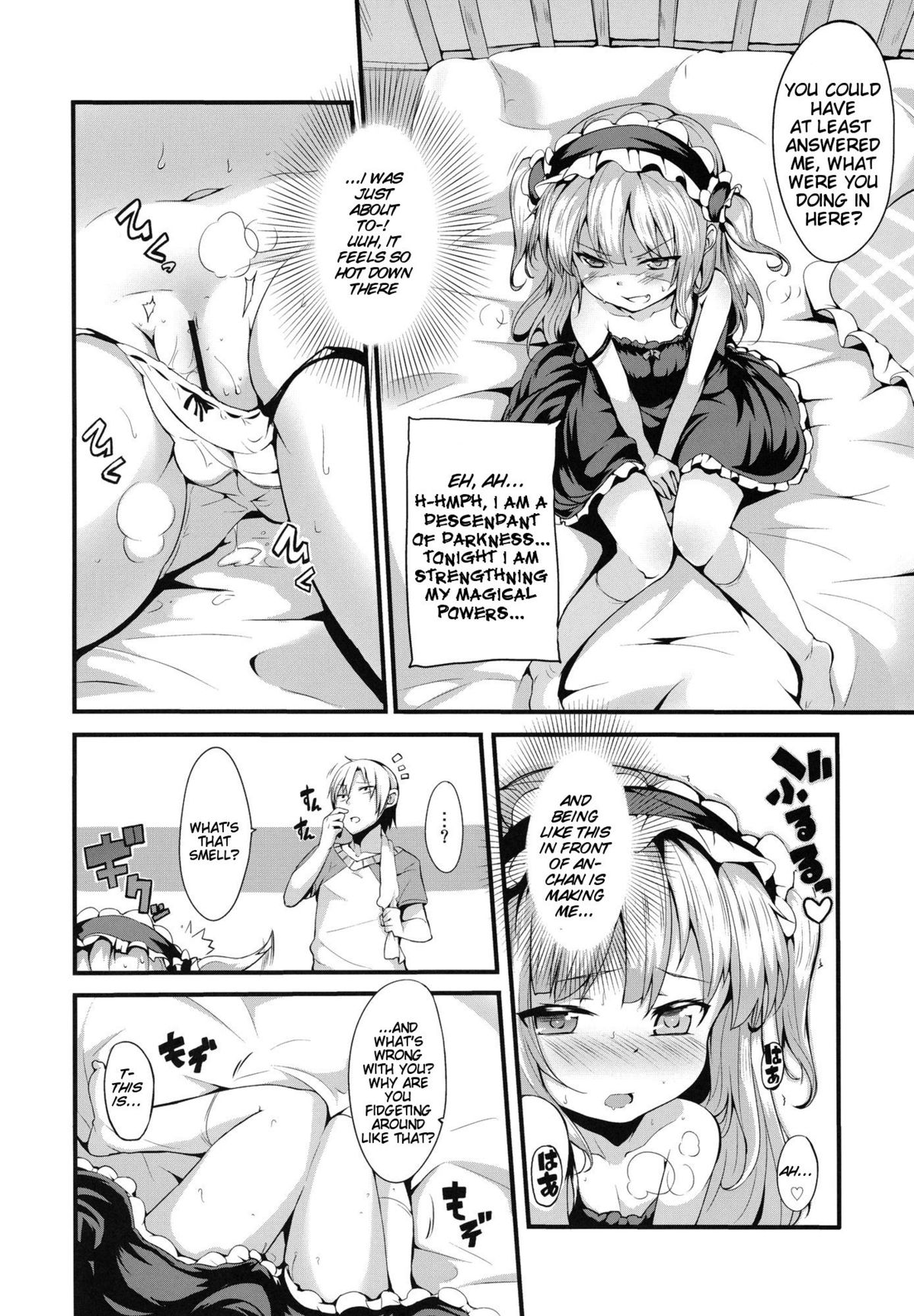 Kobato Chuihou! | Kobato Warning! page 6 full