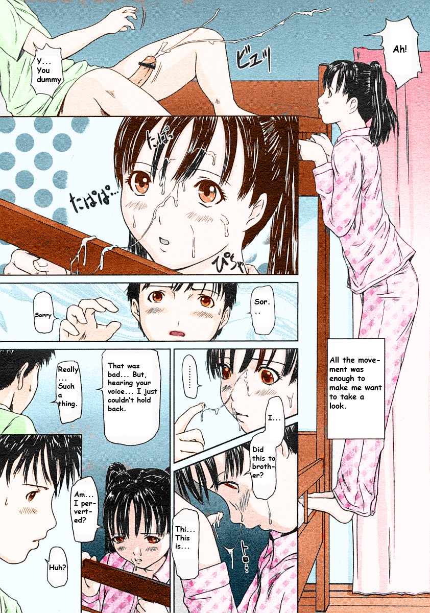 Onii-chan to Issho! | Together with Nii-chan page 4 full