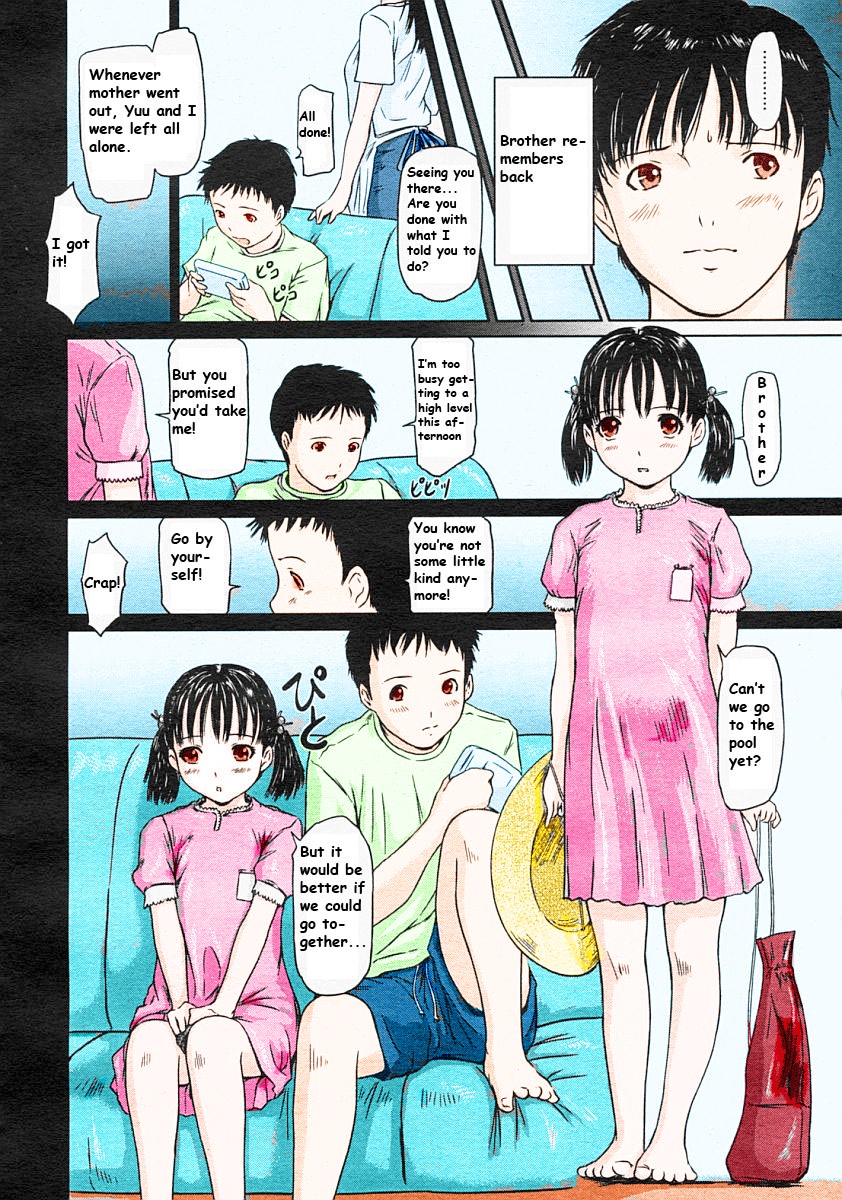 Onii-chan to Issho! | Together with Nii-chan page 6 full