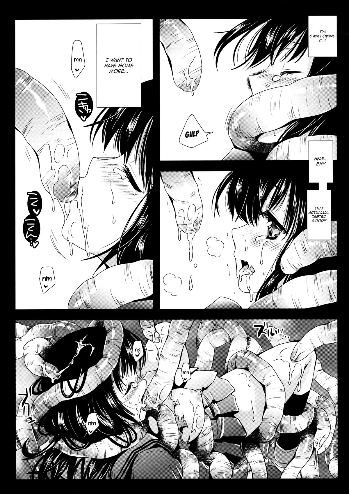 Seifuku Shokushu | Uniform Tentacles page 10 full