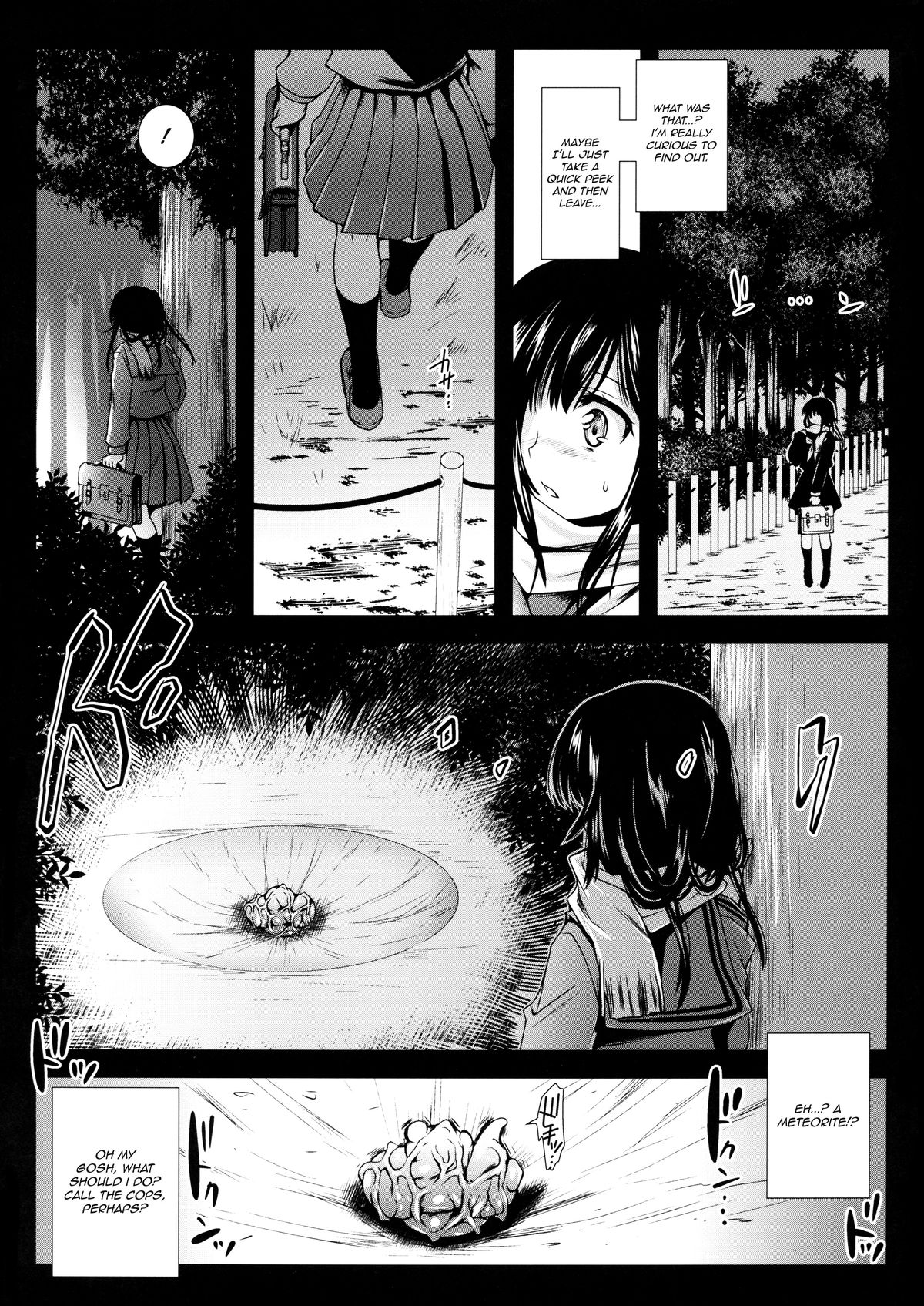 Seifuku Shokushu | Uniform Tentacles page 5 full