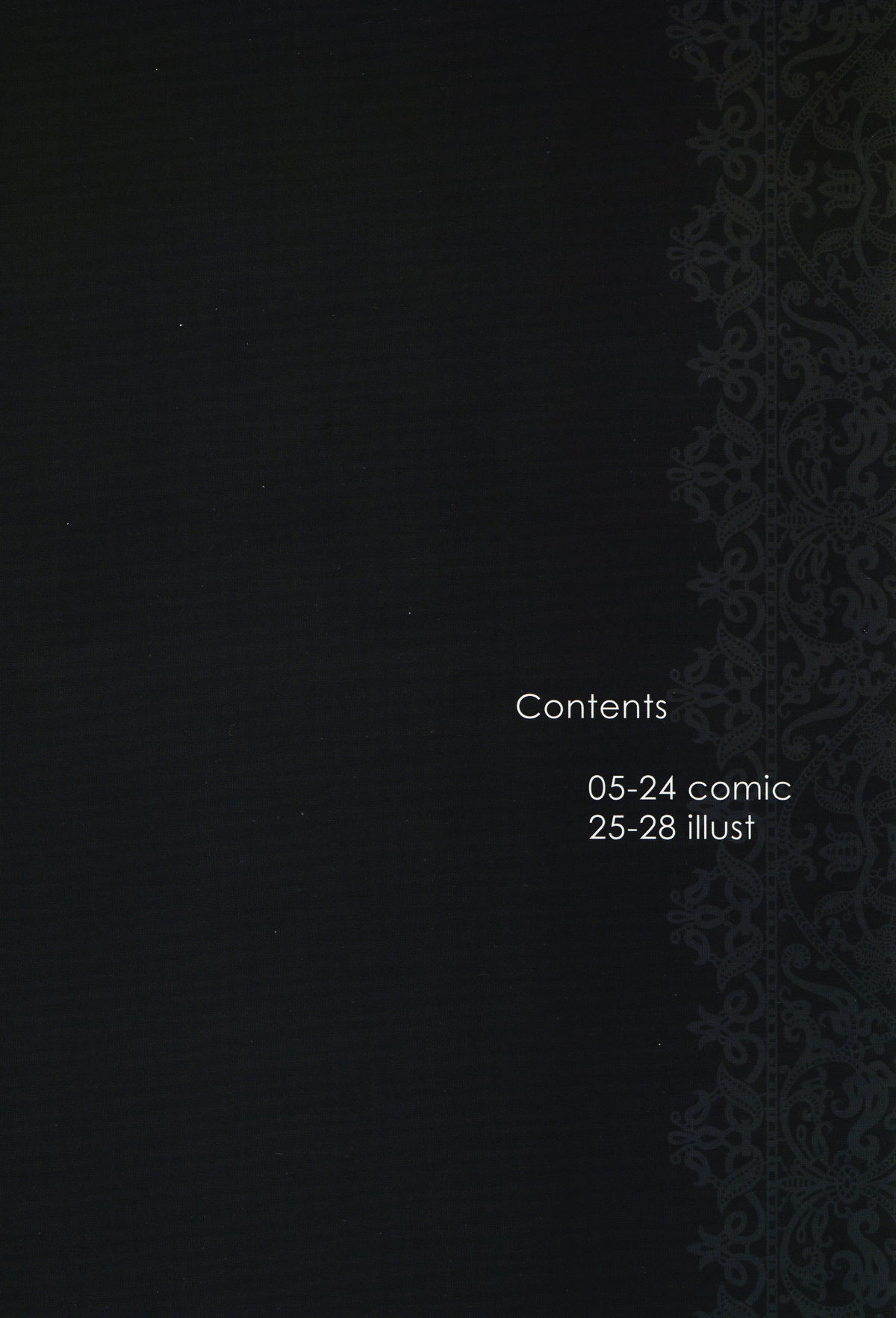 Lolicon Special 6 page 3 full