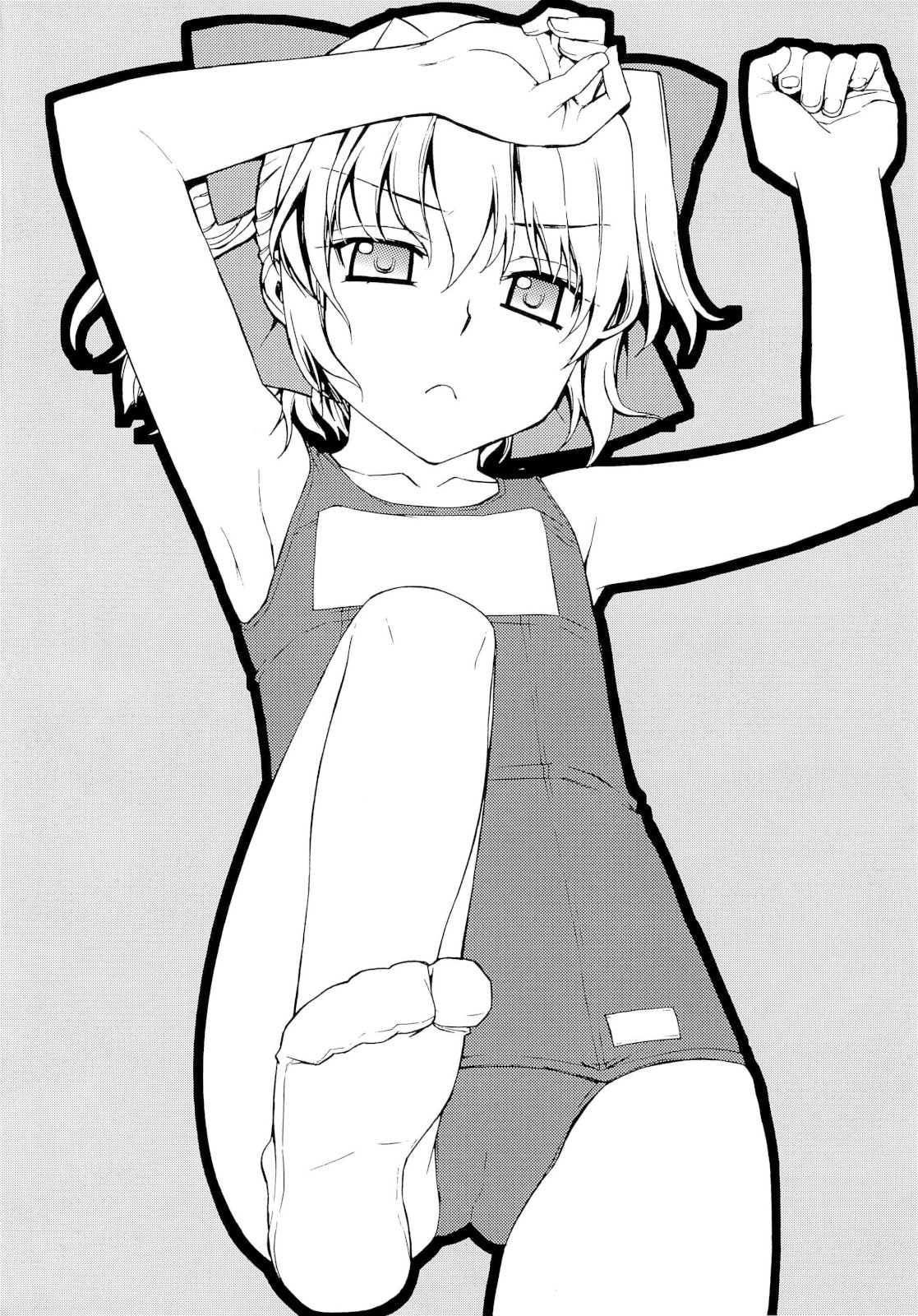 Kanara-sama no Nichijou Ichi Ni San Shi +α Soushuuhen page 3 full