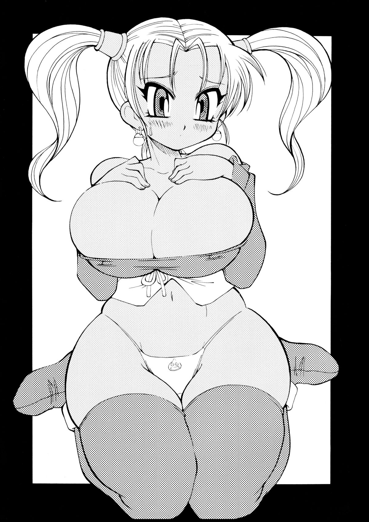 KURIKARA2 ver.DQ page 3 full