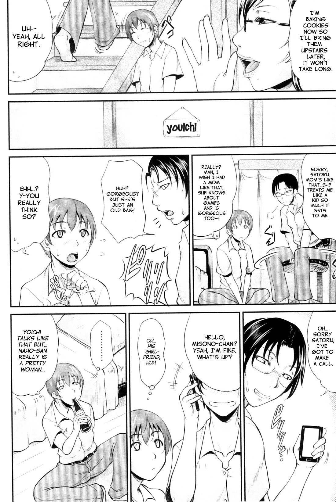 Mama to O-Mamagoto | Playing House with Mama page 2 full