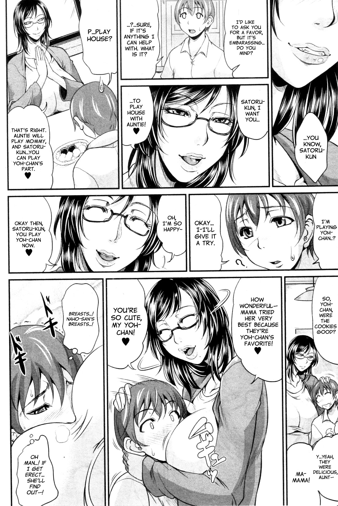 Mama to O-Mamagoto | Playing House with Mama page 6 full
