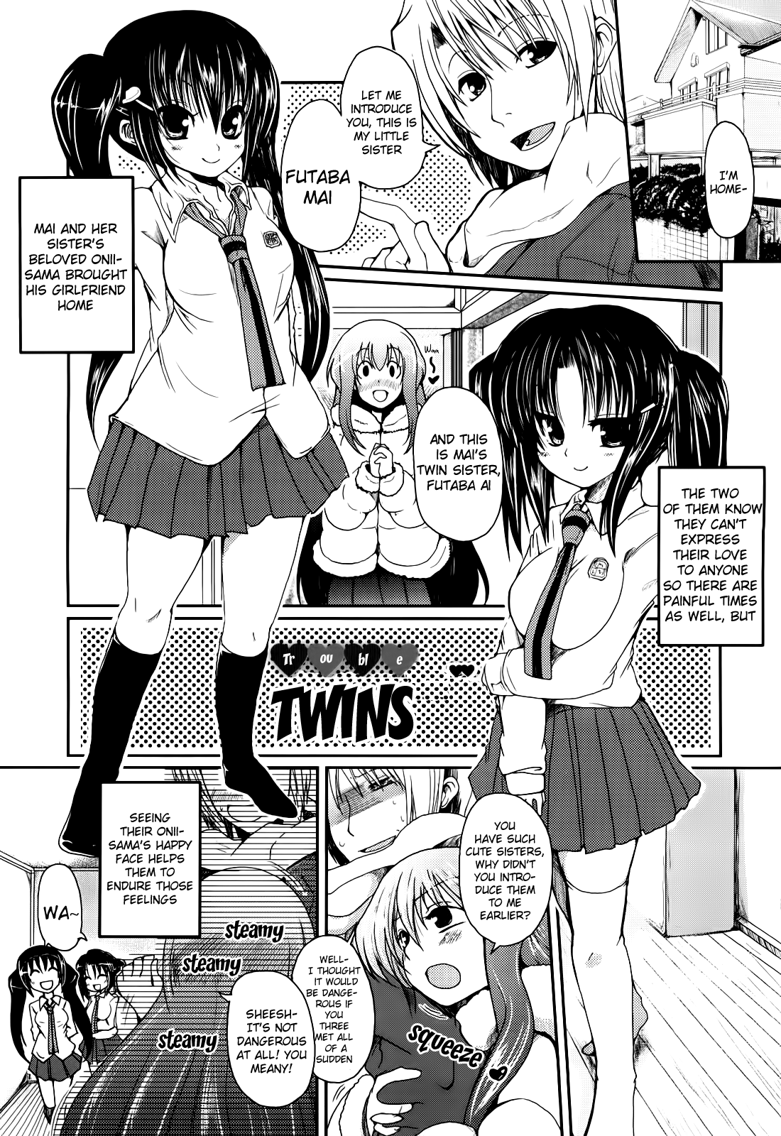 Ani Plus Imouto Equal Love? | Ani + Imouto = LOVE? page 7 full