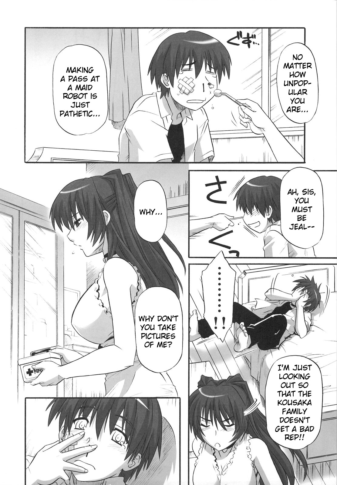 Toy Heart Vol. 5 page 7 full