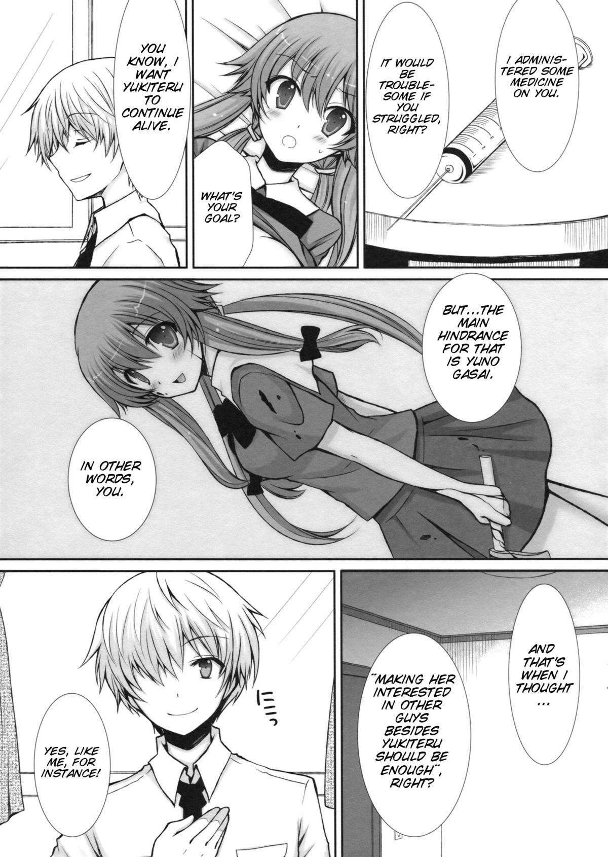 Tantei to Yandere no Kairaku Nikki page 6 full