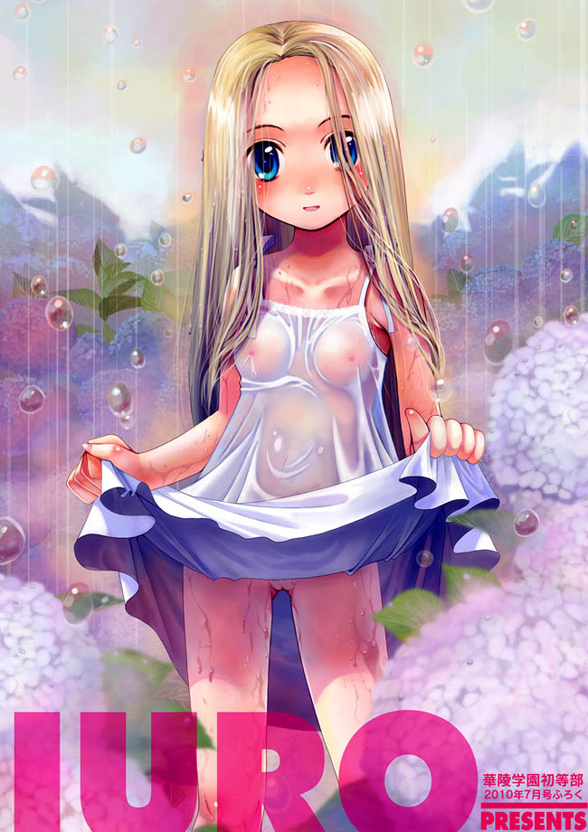 Karyou Gakuen Shotoubu 2010-07 page 3 full