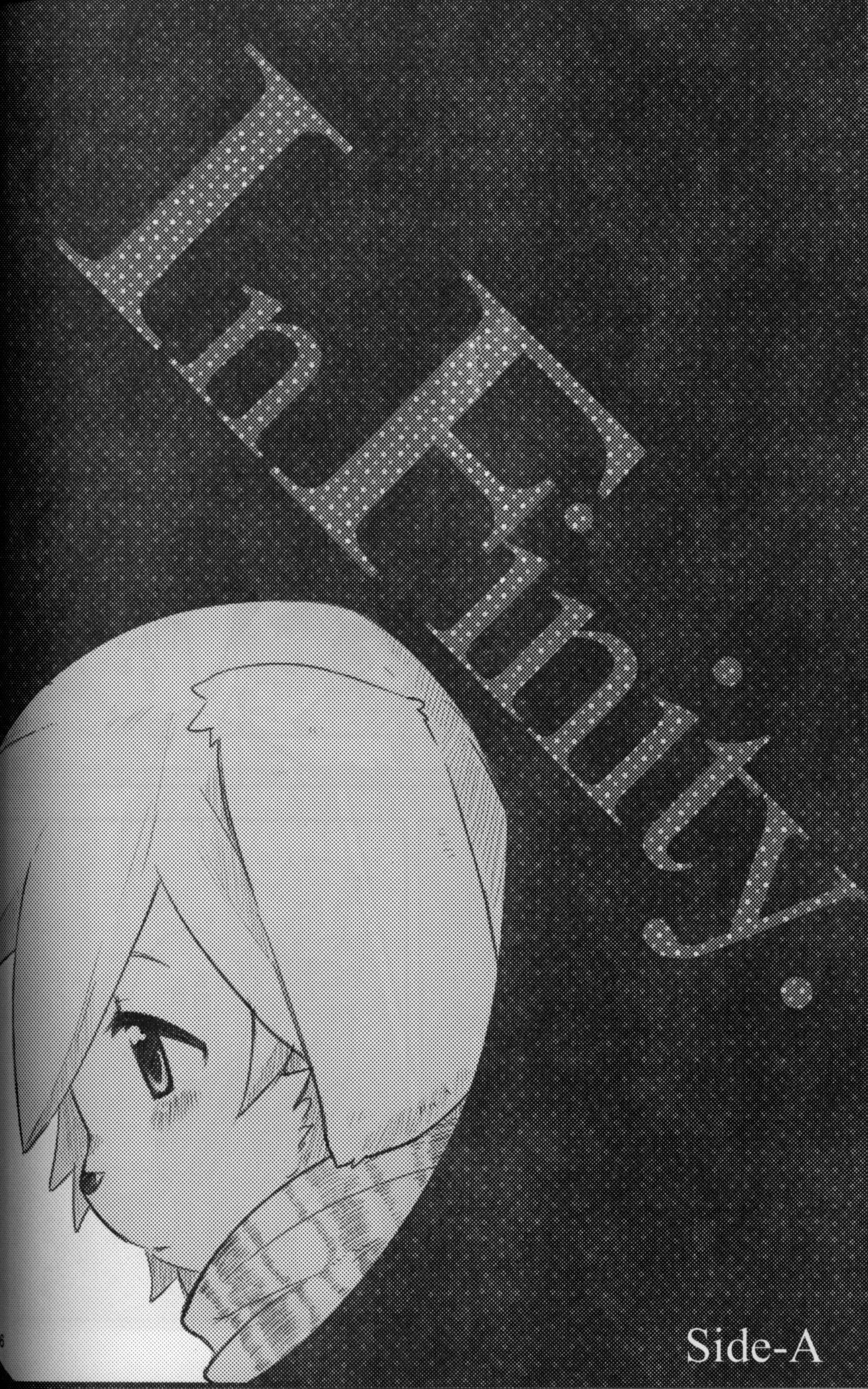 InFinity. page 5 full