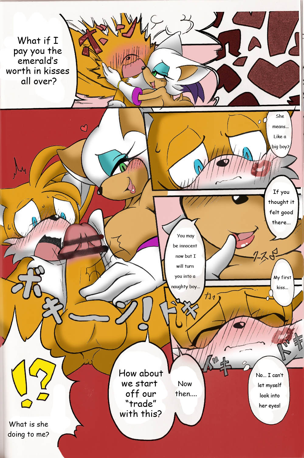 Kemono no Kanzume | Canned Furry page 7 full
