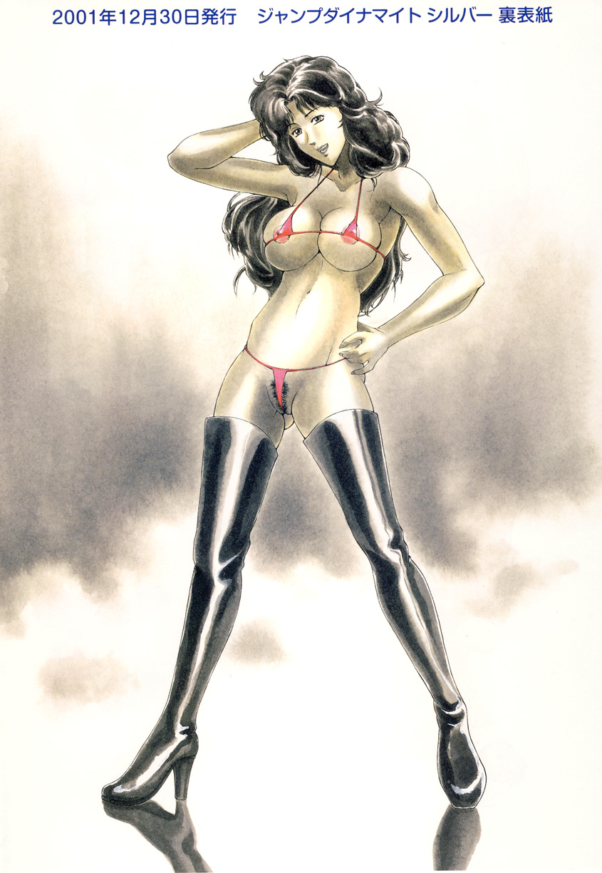 JUMP Dynamite DX page 6 full