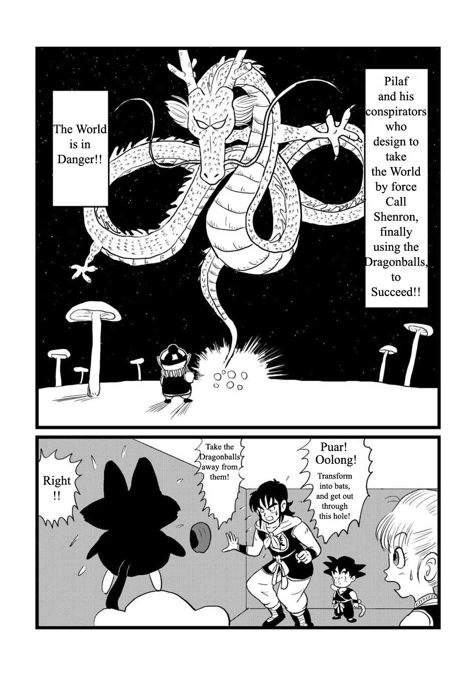 DB Gaiden - Oolong no Negai no Maki | DB Outside Story page 3 full