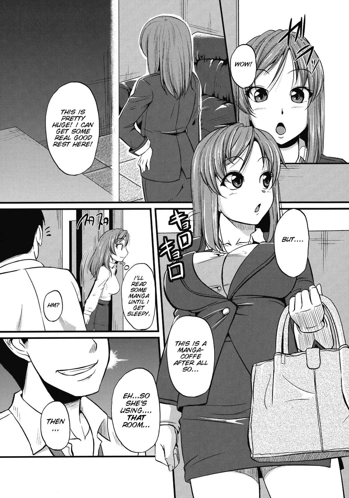 Night Pack Fuck page 6 full