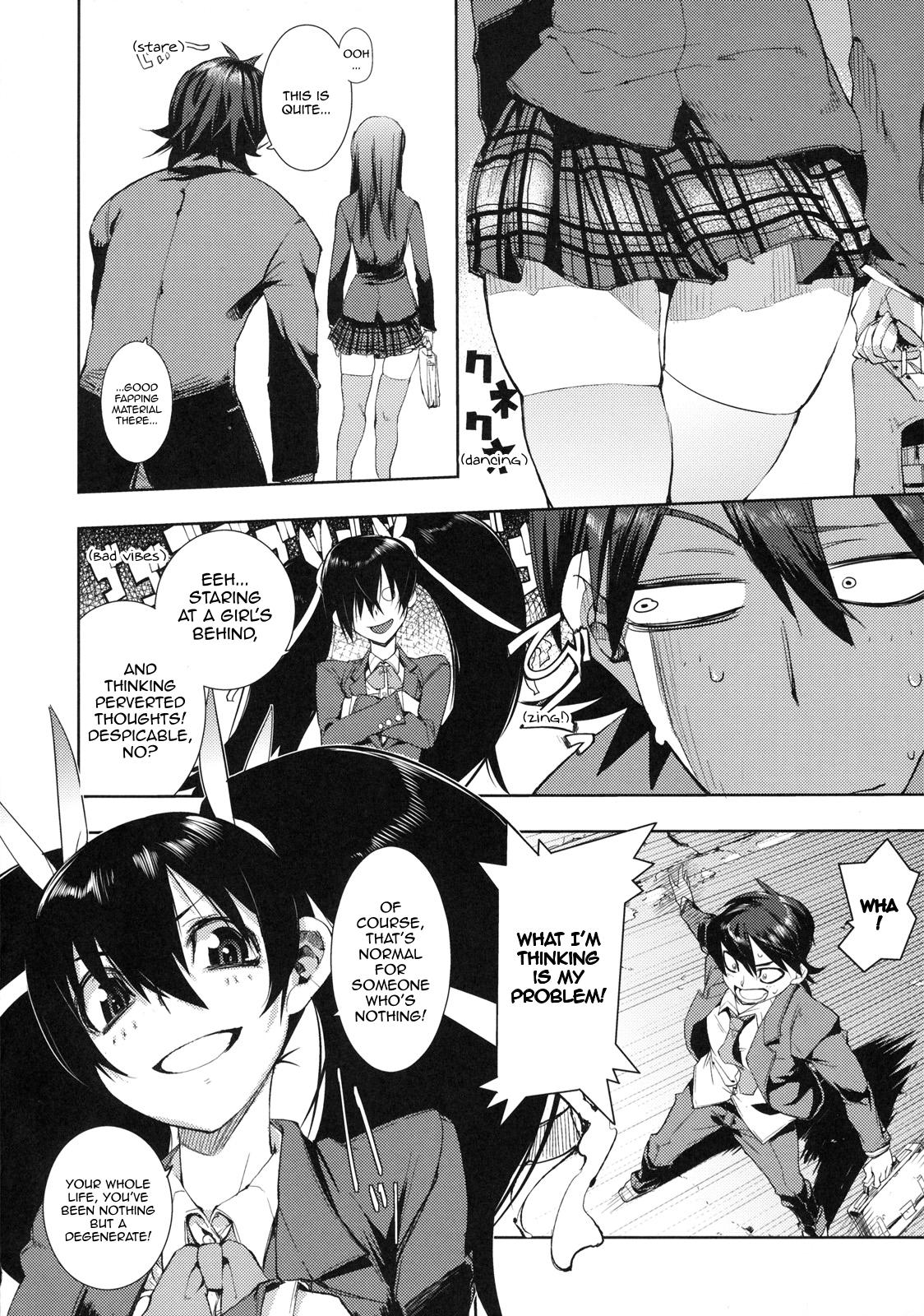 February 14 page 2 full