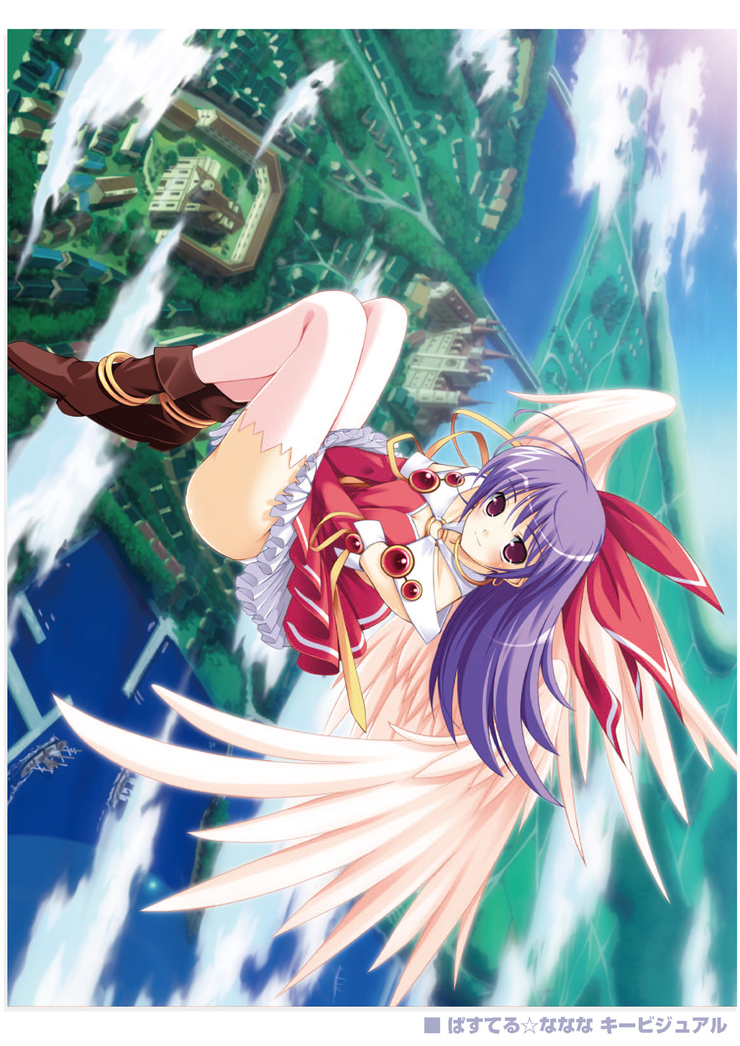 Applemint SUMMER SPECIAL 2010 page 3 full