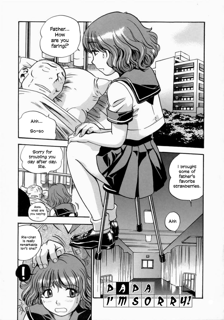 Otousan Gomennasai  Ch.10  =LWB= page 1 full