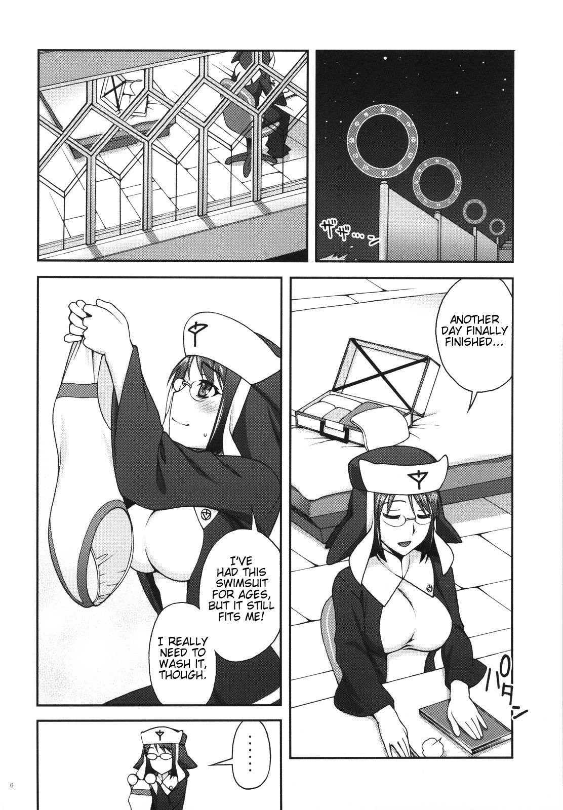 Kanojo ga Mizugi ni Kigaetara | If She Changes Into A Swimsuit page 5 full