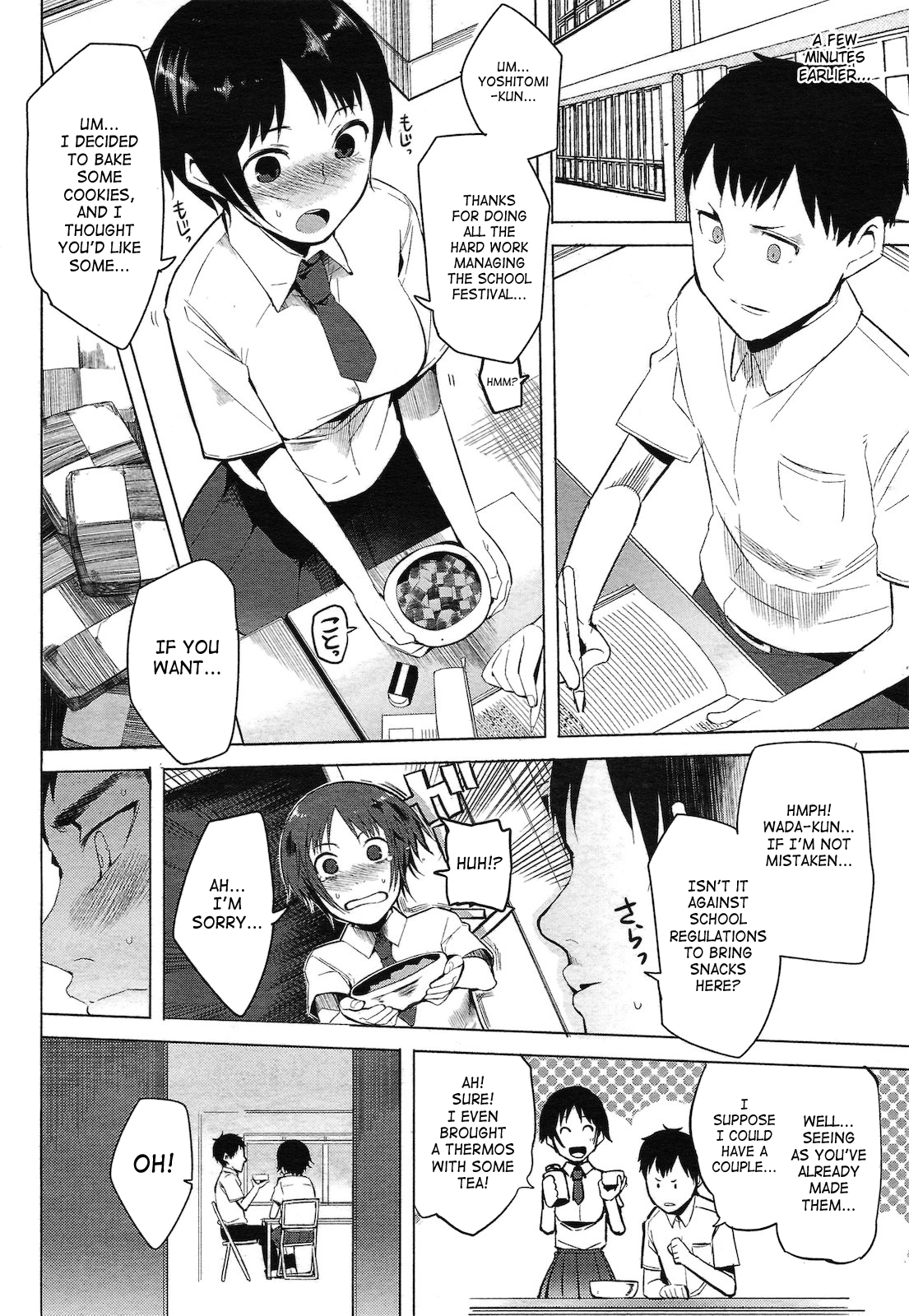 Ishi to Kami to Hasami | Rock, Paper, Scissors page 2 full