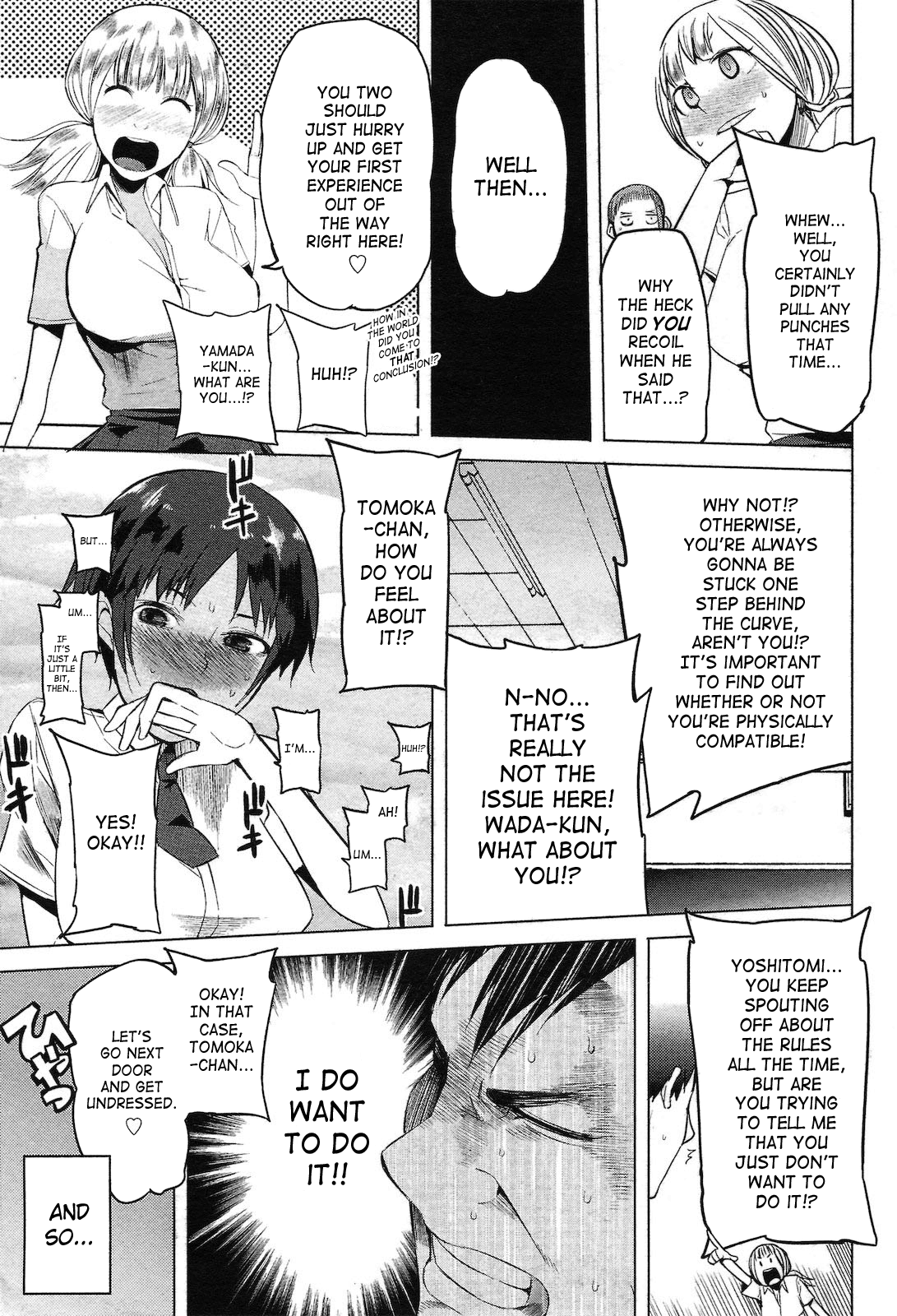 Ishi to Kami to Hasami | Rock, Paper, Scissors page 5 full