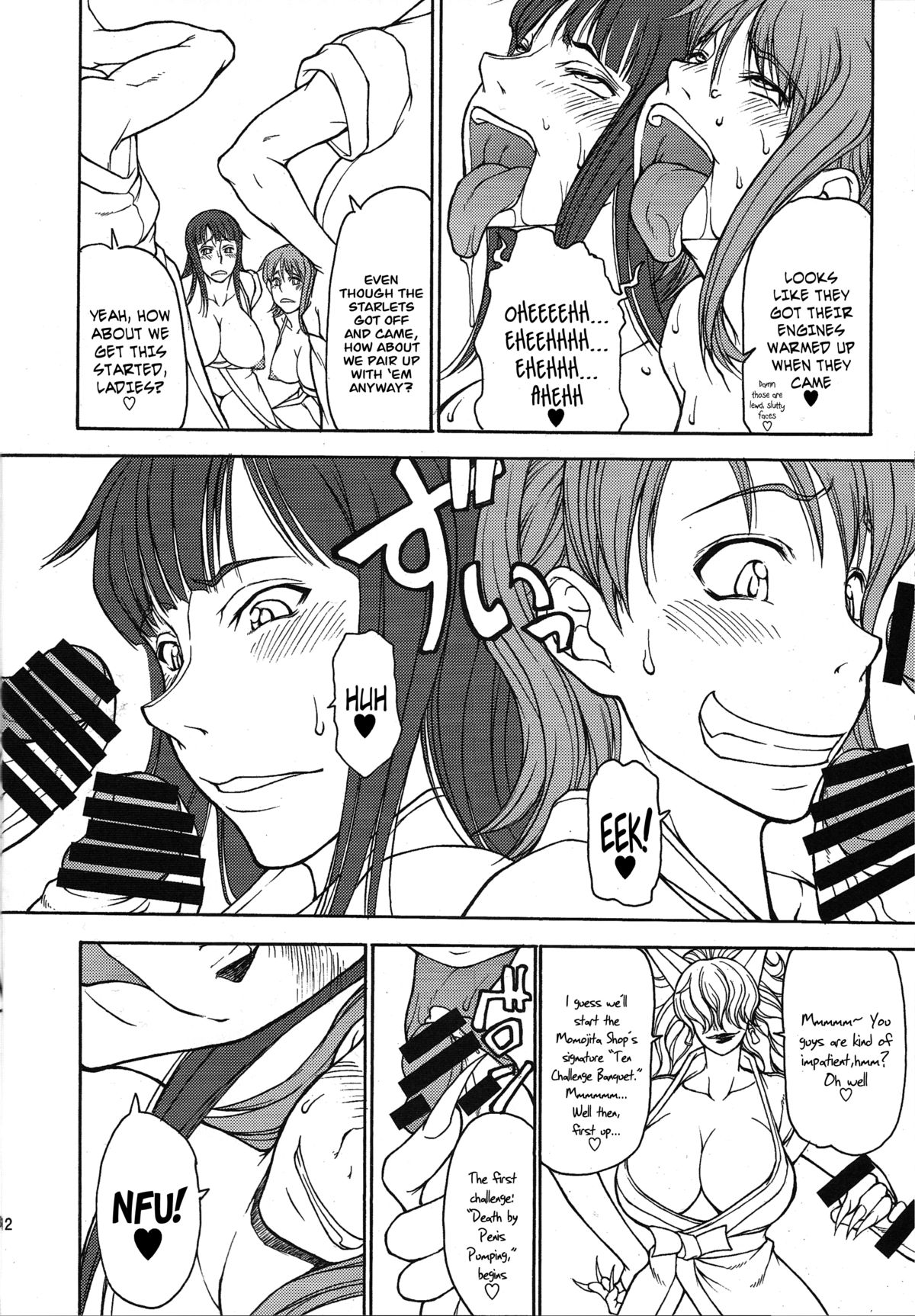 Momojita Onsen Daienkai!! page 9 full