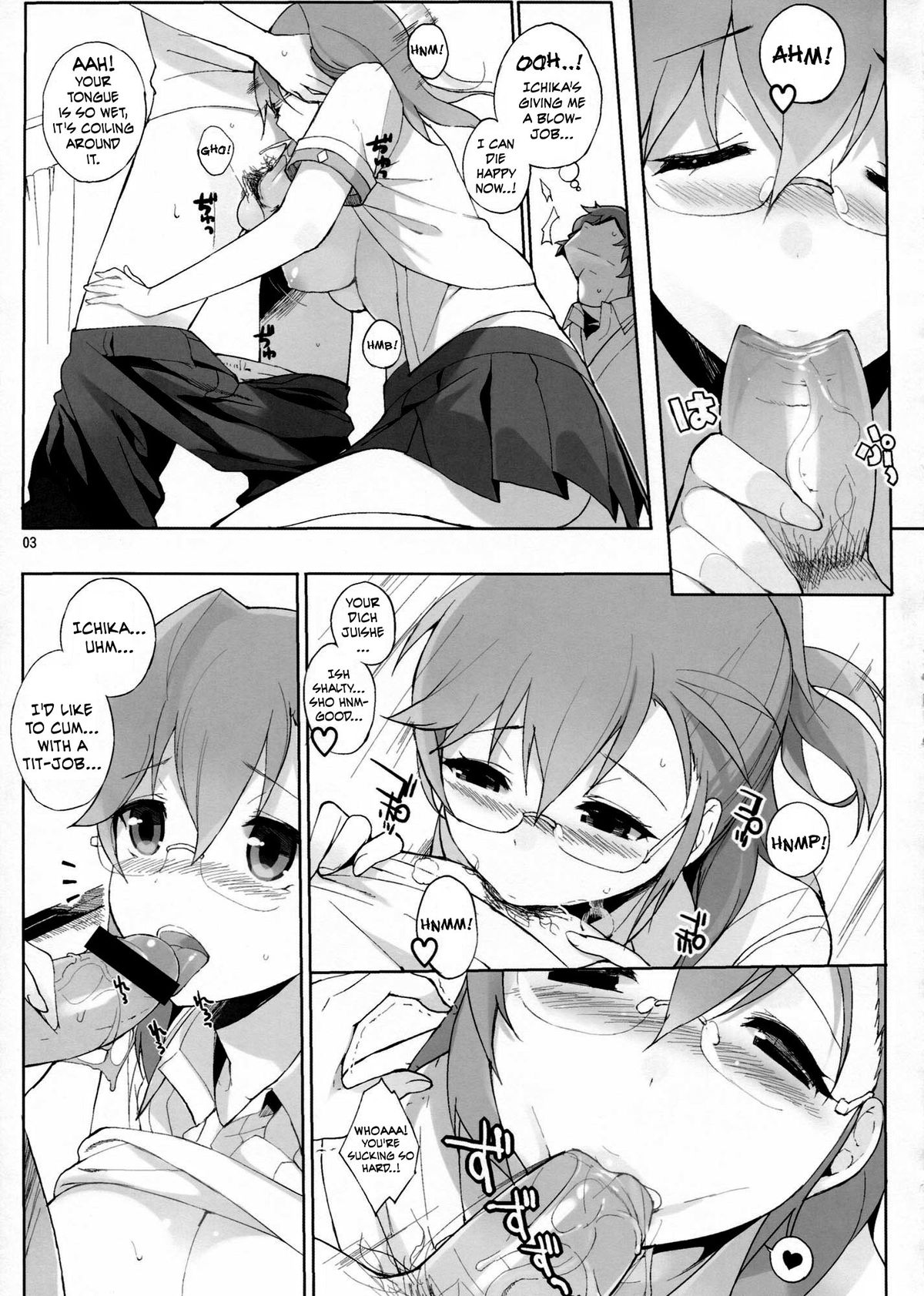 Angel's stroke 62 Iccha Dame...   =Hentai-kun= page 4 full