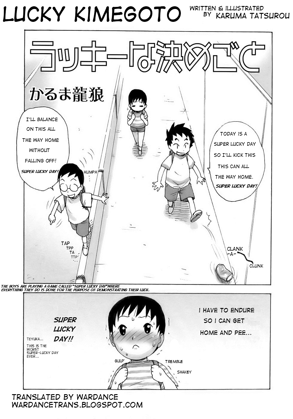 Lucky na Kimegoto | Lucky Kimegoto page 1 full