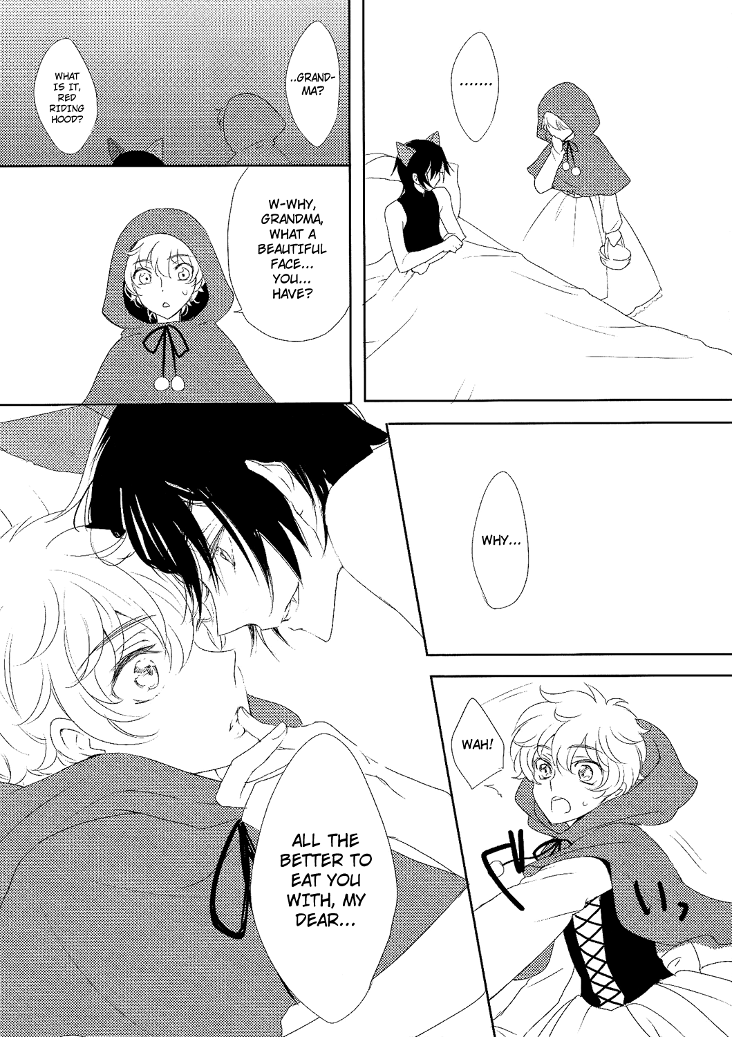 Ookami-san Ki wo Tsukete!    ==Strange Companions== page 6 full