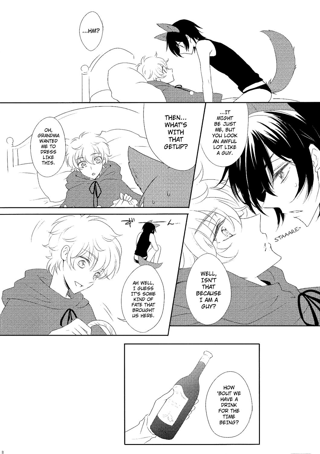 Ookami-san Ki wo Tsukete!    ==Strange Companions== page 7 full