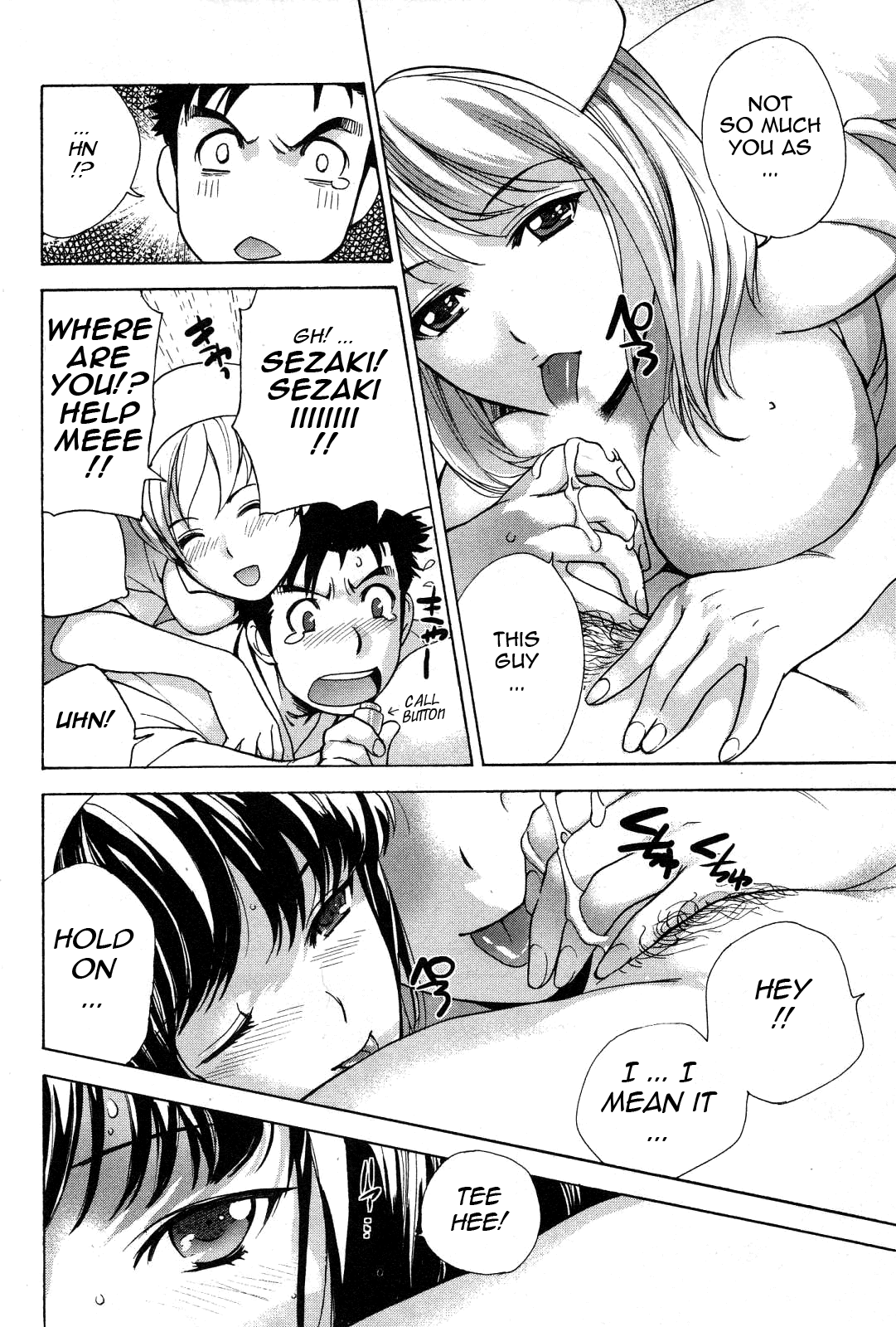 Nurse o Kanojo ni Suru Houhou - How To Go Steady With A Nurse 3 page 8 full