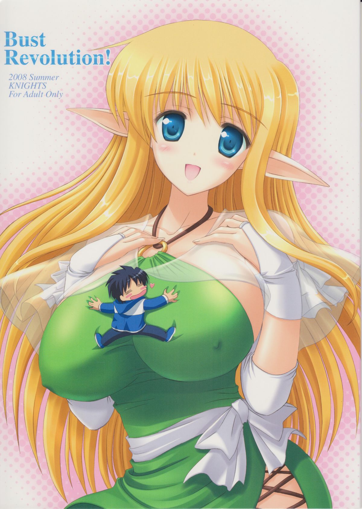 Bust Revolution! page 1 full