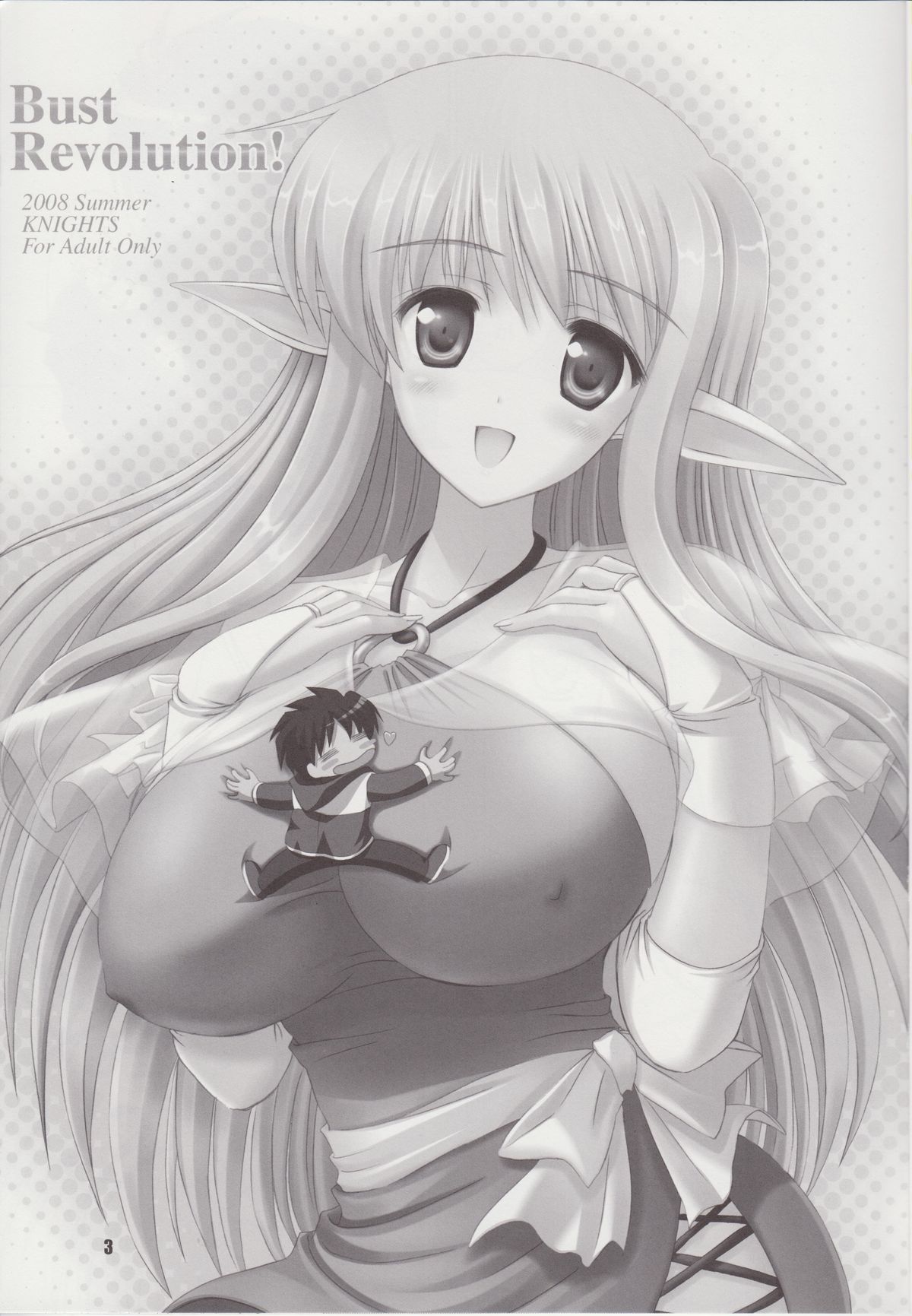 Bust Revolution! page 2 full